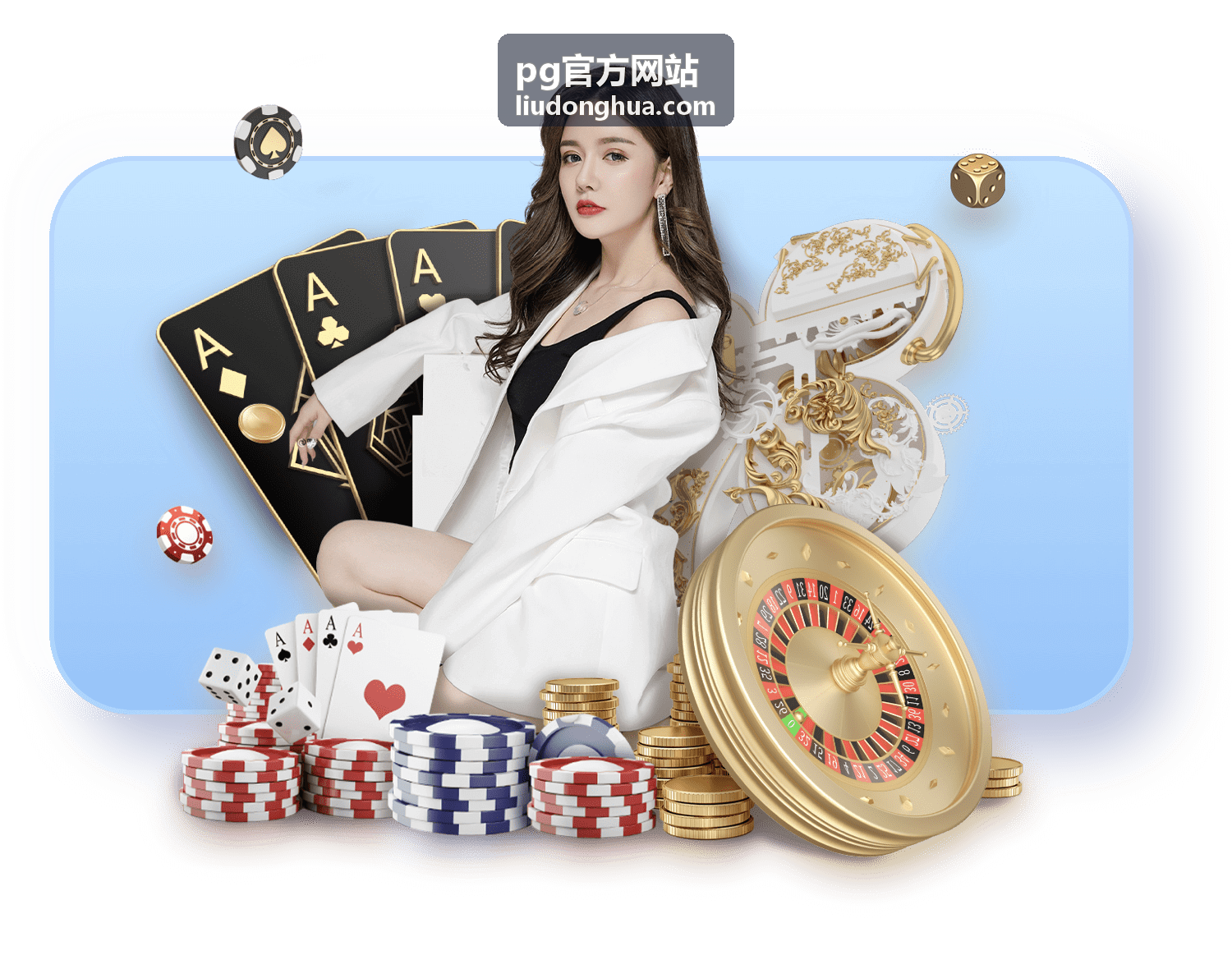 pg官方网站玩法规则与状态标签说明